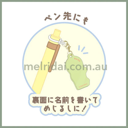 PEANUTS | Secret Snoopy Sign Key Charm Acrylic Keychain Blind Bag 25x50x3mm