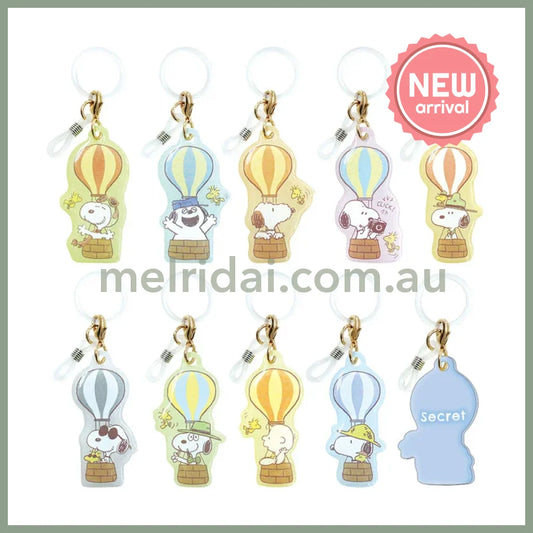 PEANUTS | Secret Snoopy Sign Key Charm Acrylic Keychain Blind Bag 25x50x3mm