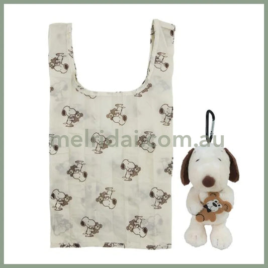 PEANUTS | SNOOPY and Teddy Bear Eco Shopping Bag Mascot Holder Keychain 90×180×100mm