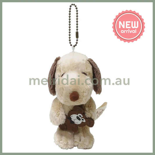 PEANUTS | SNOOPY and Teddy Bear Mascot Holder Keychain 130×60×80m (Brown)