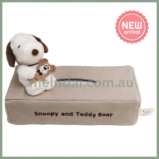 PEANUTS | SNOOPY and Teddy Bear Tissue Box Cover 150×250×120m