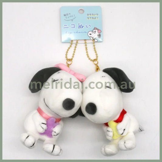 PEANUTS | Snoopy & Belle Plush Keychain Mascot Holder Set H180×W130×D70mm & H180×W130×D70mm