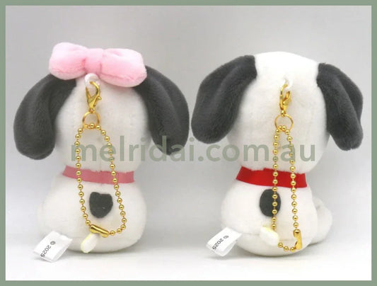 PEANUTS | Snoopy & Belle Plush Keychain Mascot Holder Set H180×W130×D70mm & H180×W130×D70mm