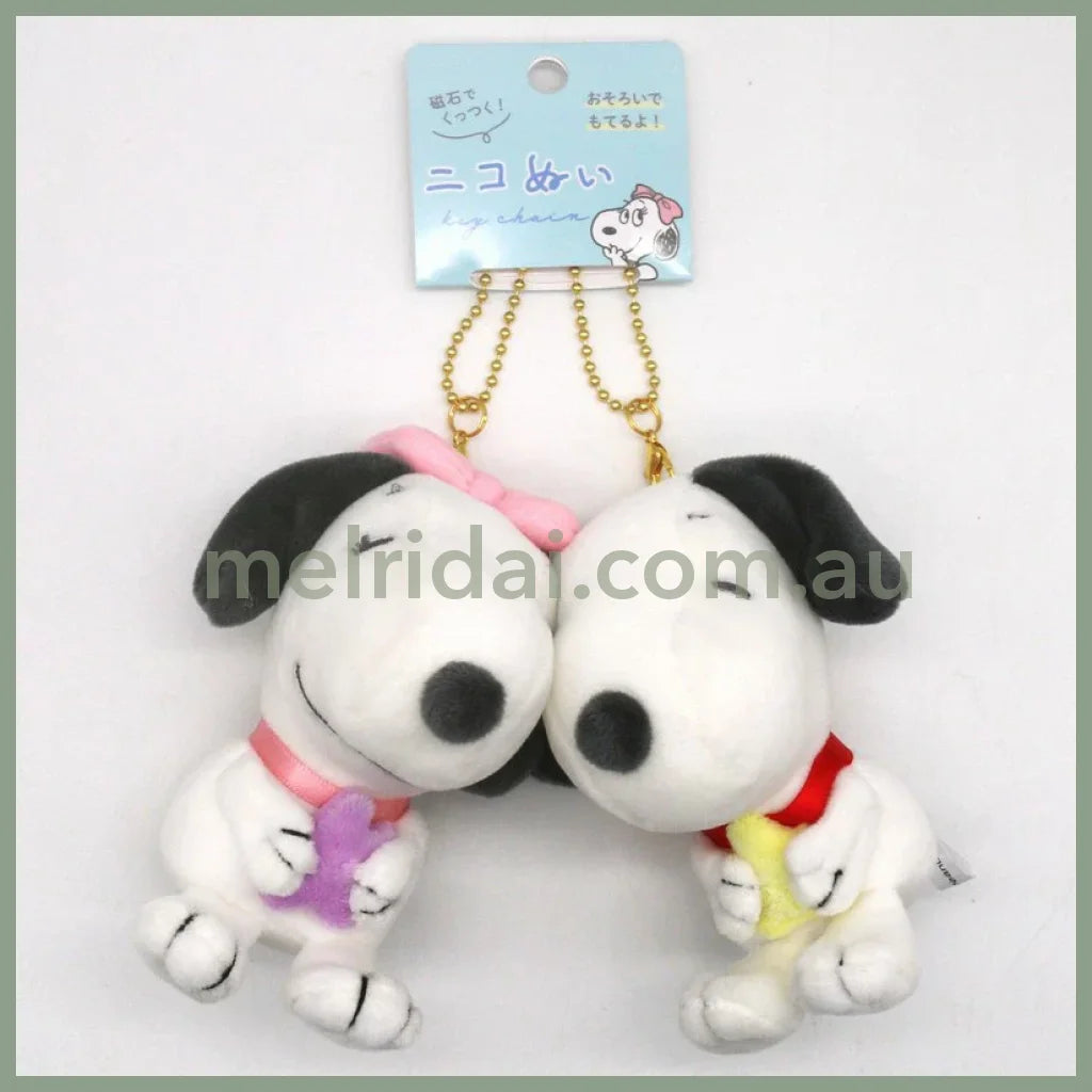 PEANUTS | Snoopy & Belle Plush Keychain Mascot Holder Set H180×W130×D70mm & H180×W130×D70mm