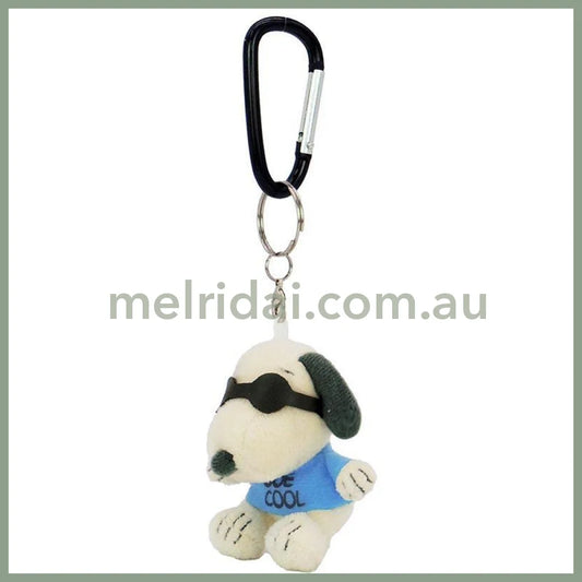 Peanuts | Snoopy Blue Joe Cool Plush Keychain H6×W6.5×D5Cm