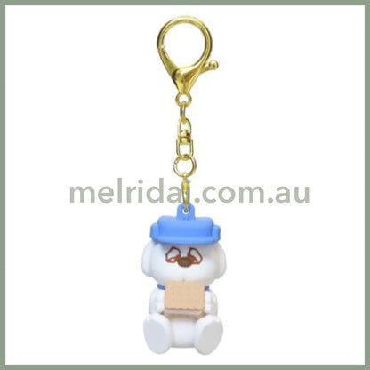PEANUTS | Snoopy Brother Olaf 3D Keychain 35×120×30mm (Cookie)