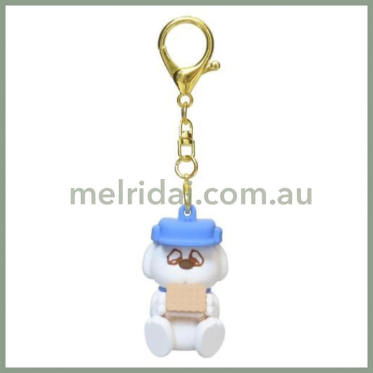 PEANUTS | Snoopy Brother Olaf 3D Keychain 35×120×30mm (Cookie)