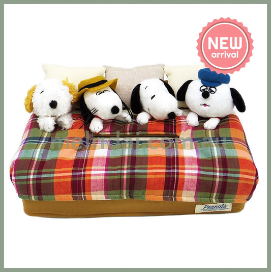 PEANUTS | Snoopy Brothers Bed Tissue Cover 270x190x120mm