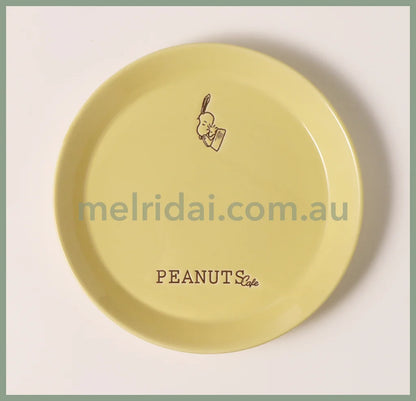 Peanuts | Snoopy Cafe Mug / Plate Plate - Yellow 204×H27Mm