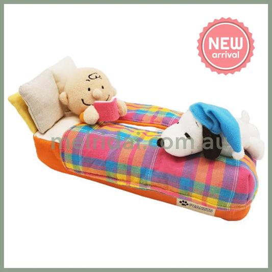 PEANUTS | Snoopy & Charlie Brown Bed Tissue Cover 250x130x120mm