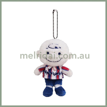 Peanuts | Snoopy Charlie Brown Plush Doll Keychain (Olympic Games Paris) 8Cm*7Cm*10.5Cm