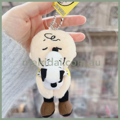 Peanuts | Snoopy Charlie Brown & //