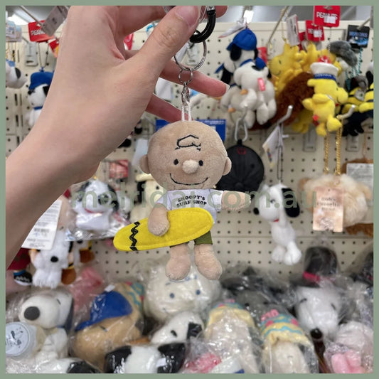 Peanuts | Snoopy Charlie Brown With White T-Shirt Hawaii Surfing Mascot Holder Plush Keychain