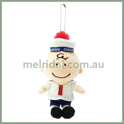 Peanuts | Snoopy Charlie Plush Mascot Holder Keychain 90×170×60Mm (Marine Sailor) 史努比