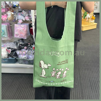 Snoopy Bag