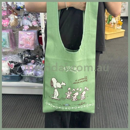 Snoopy Bag