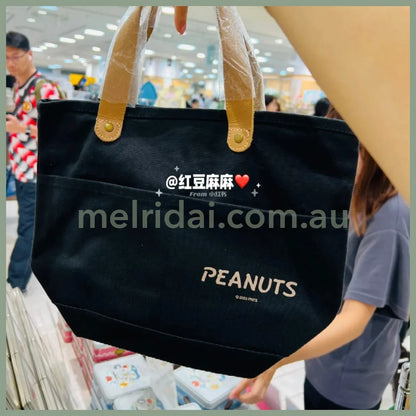 Peanuts | Snoopy Chocolat Mini Tote Bag Limited Edition