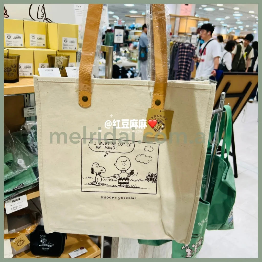 Peanuts | Snoopy Chocolat Tote Bag Limited Edition (Wh)