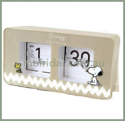 Peanutssnoopy Clock Pata-Pata Beige 9.3*17.6*6.9Cm