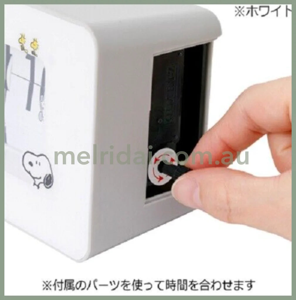 Peanutssnoopy Clock Pata-Pata White 9.3*17.6*6.9Cm