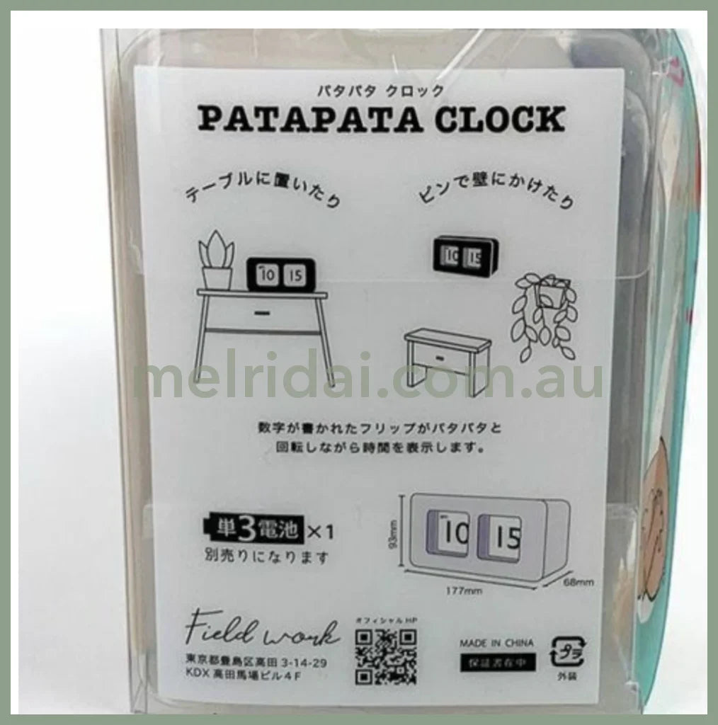 Peanutssnoopy Clock Pata-Pata White 9.3*17.6*6.9Cm
