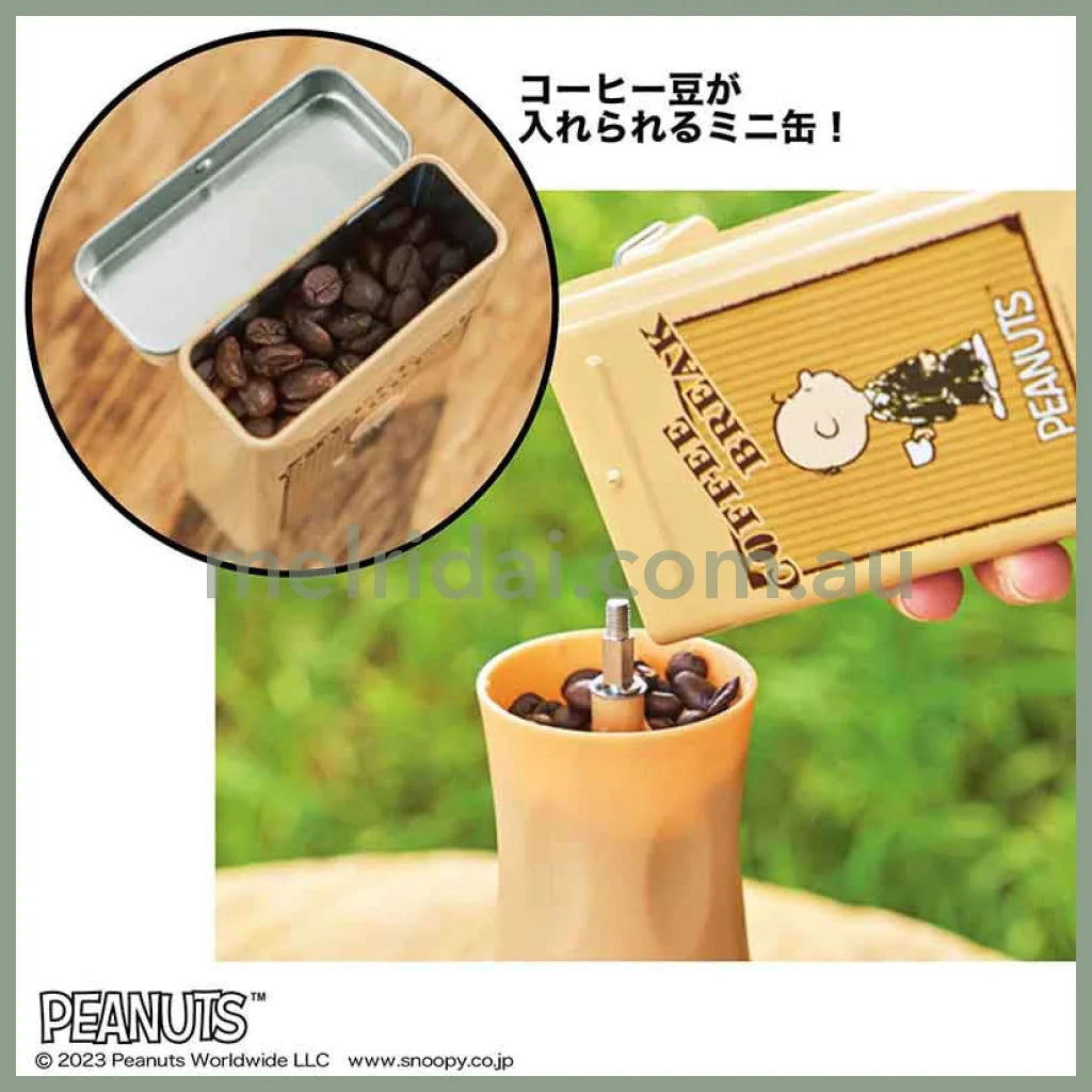 Peanuts | Snoopy Coffee Mill & Mini-Can /+