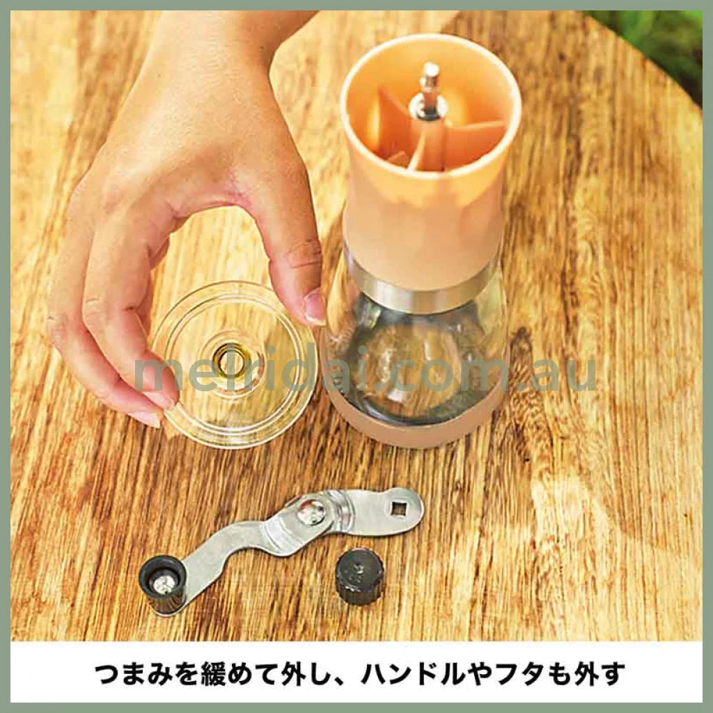 Peanuts | Snoopy Coffee Mill & Mini-Can /+