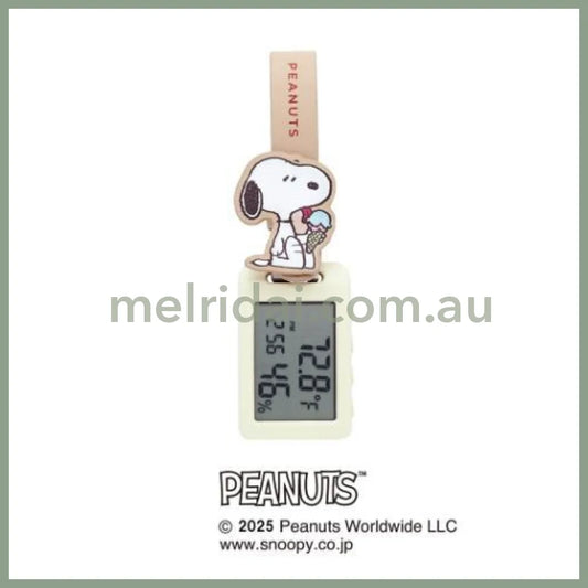 Digital Clock Temperature and Humidity Watch Beige