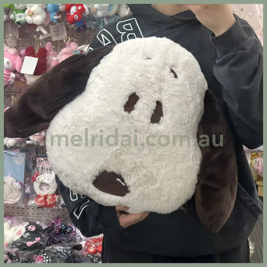 PEANUTS | Snoopy Face Cushion 410×440×130mm