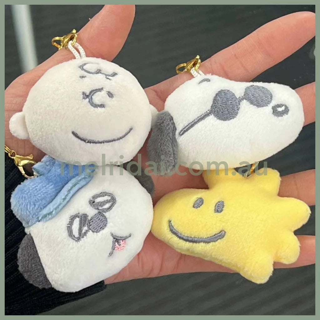 Peanuts | Snoopy Face-Shaped Mini Plush Keychain Mascot 4Cm