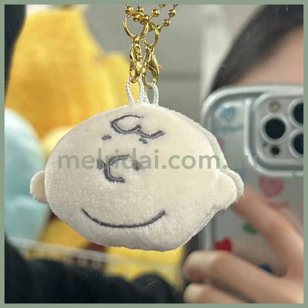 Peanuts | Snoopy Face-Shaped Mini Plush Keychain Mascot 4Cm Charlie 查理