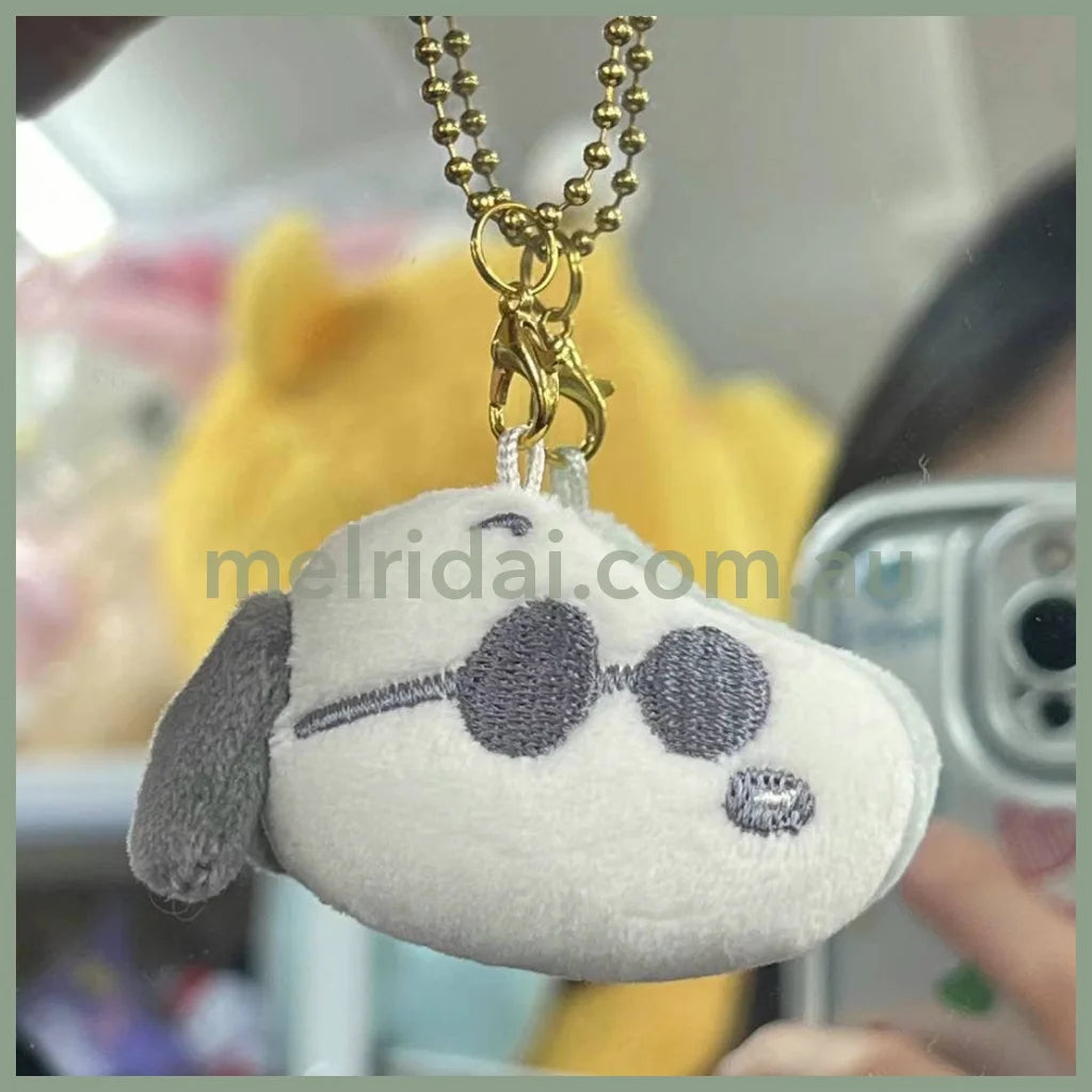 Peanuts | Snoopy Face-Shaped Mini Plush Keychain Mascot 4Cm 史努比