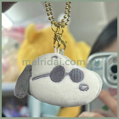 Peanuts | Snoopy Face-Shaped Mini Plush Keychain Mascot 4Cm 史努比