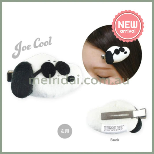 PEANUTS | Snoopy Fluffy Hair Clip 35x55x25mm (Joe Cool)