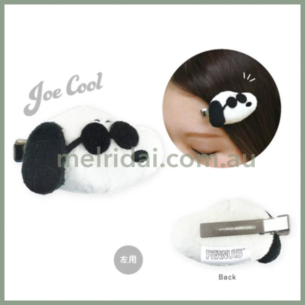 PEANUTS | Snoopy Fluffy Hair Clip 35x55x25mm (Joe Cool)