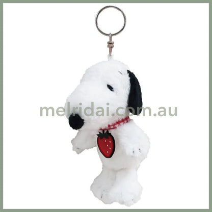 PEANUTS | Snoopy Fluffy Strawberry Mascot Holder Plush Keychain 12×7×7cm