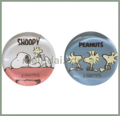 Peanuts | Snoopy Glass Chopsticks Rest Set Of 2 Gray+Navy