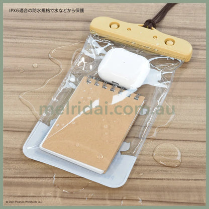 Peanuts | Snoopy Gourmandise Waterproof Pouch H216Mm×W121Mm×D12Mm 史努比 可斜挎手机/电子产品/小物品 防水袋/保护套 Yellow