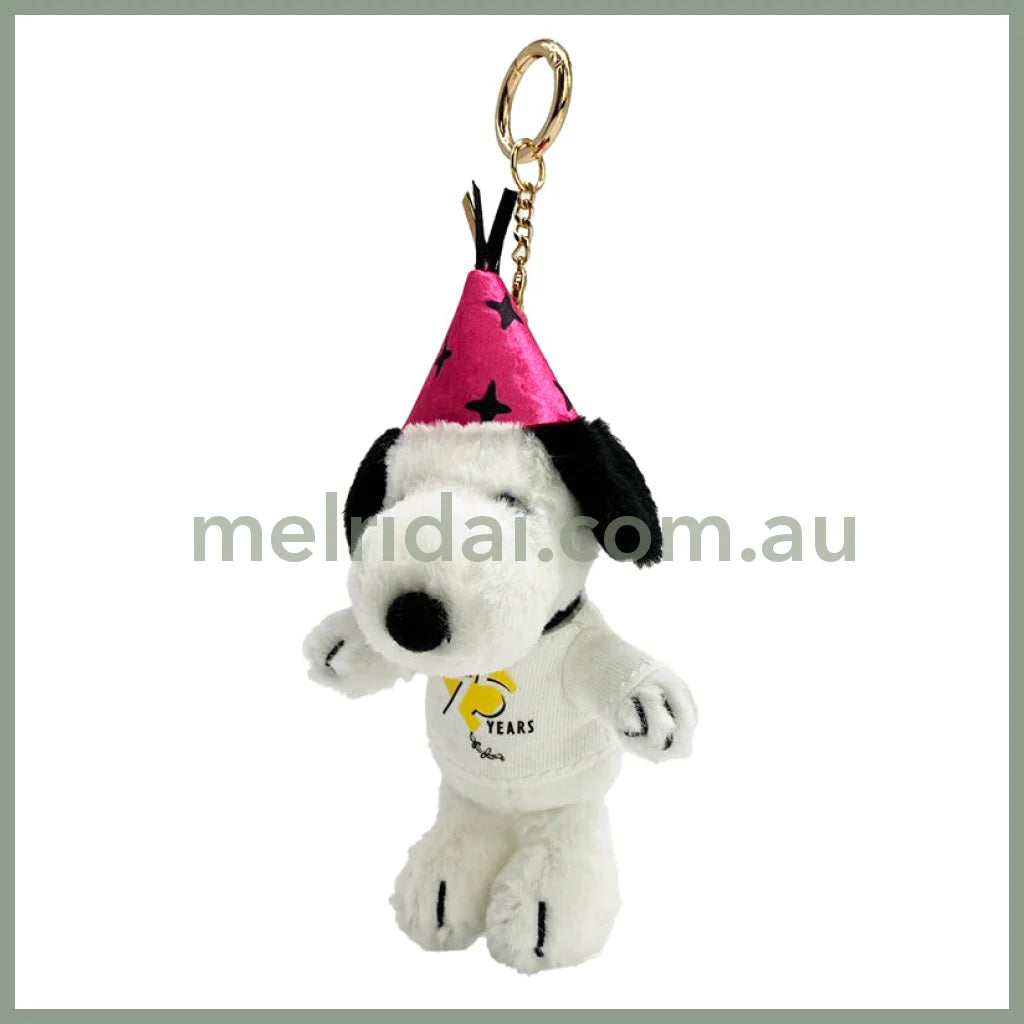 PEANUTS | Snoopy Hat Plush Keychain Bag Charm 150 x 80 x 70mm (75th Party)