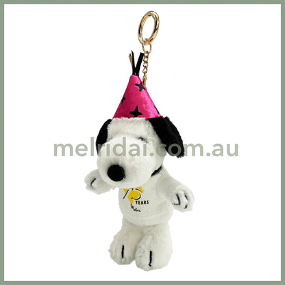 PEANUTS | Snoopy Hat Plush Keychain Bag Charm 150 x 80 x 70mm (75th Party)