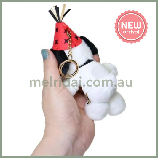 PEANUTS | Snoopy Hat Plush Keychain Bag Charm 150 x 80 x 70mm (75th Party)