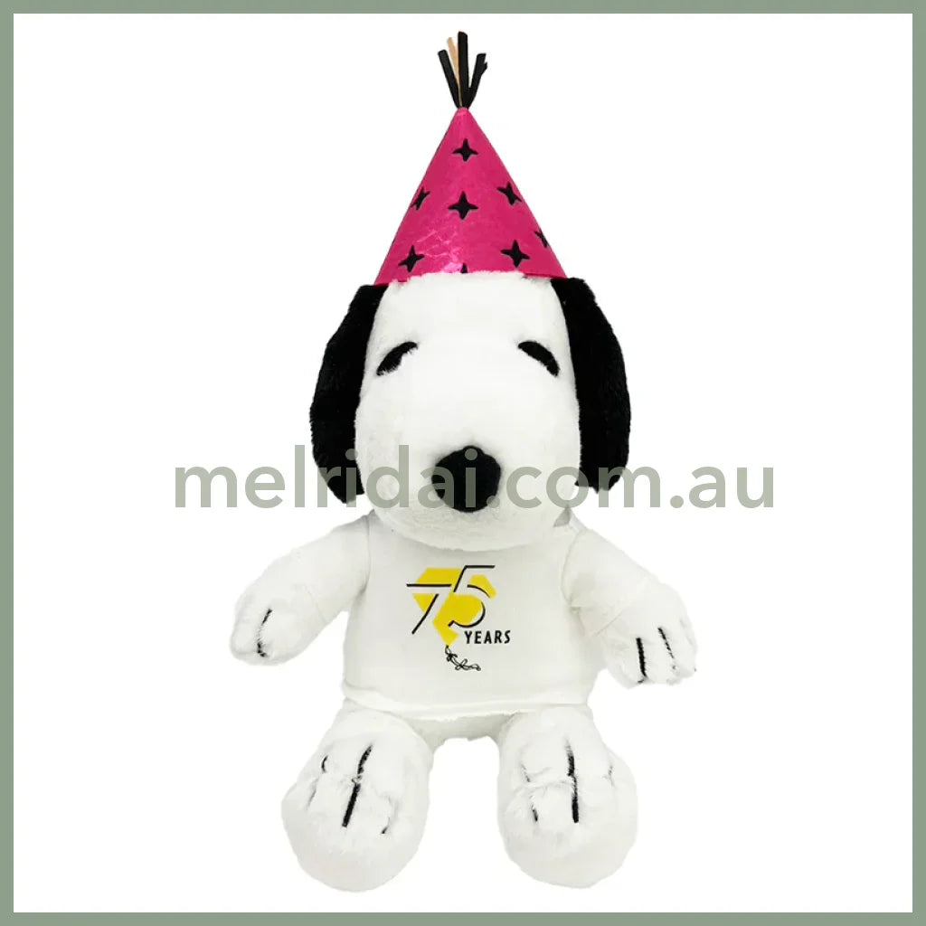 PEANUTS | Snoopy Hat Plush Toy Plush Doll S 21 x 13 x 14cm (75th Party)