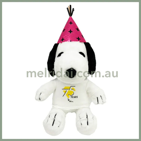 PEANUTS | Snoopy Hat Plush Toy Plush Doll S 21 x 13 x 14cm (75th Party)