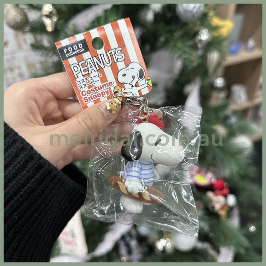 Peanuts | Snoopy Keychain 6.0Cm X 3.3Cm 4.2Cm (Baguette)