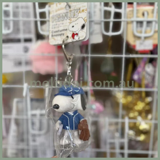 PEANUTS | Snoopy KeyChain 6.0cm x 3.3cm x 4.2cm (Baseball)