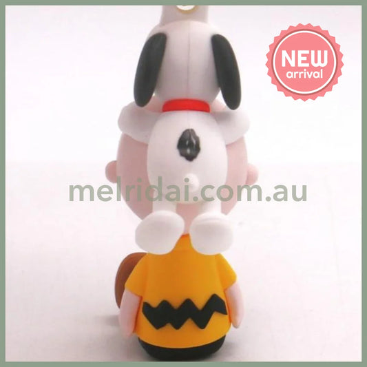 PEANUTS | Snoopy KeyChain 6.0cm x 3.3cm x 4.2cm (Charlie Brown)