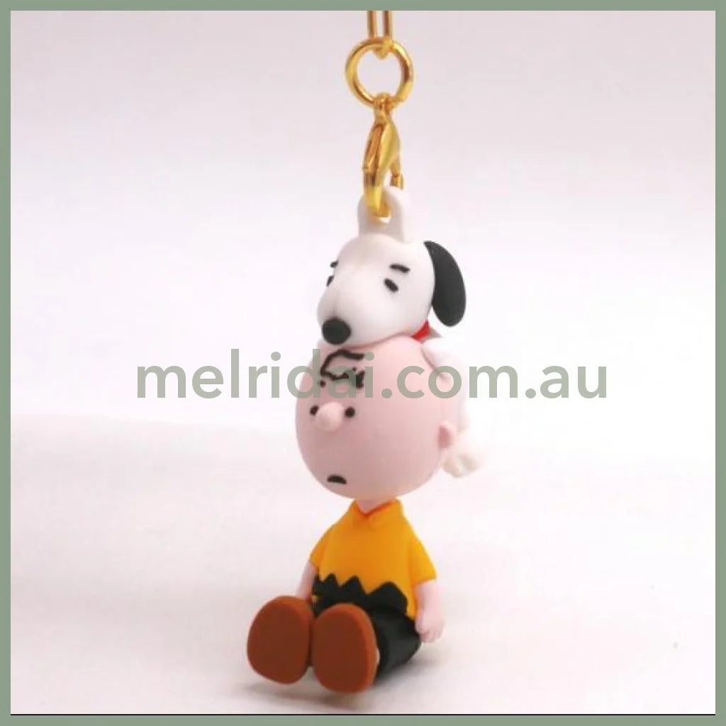 PEANUTS | Snoopy KeyChain 6.0cm x 3.3cm x 4.2cm (Charlie Brown)