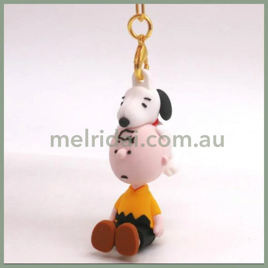 PEANUTS | Snoopy KeyChain 6.0cm x 3.3cm x 4.2cm (Charlie Brown)