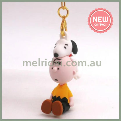 PEANUTS | Snoopy KeyChain 6.0cm x 3.3cm x 4.2cm (Charlie Brown)
