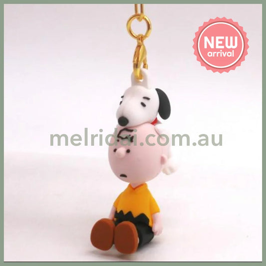 PEANUTS | Snoopy KeyChain 6.0cm x 3.3cm x 4.2cm (Charlie Brown)